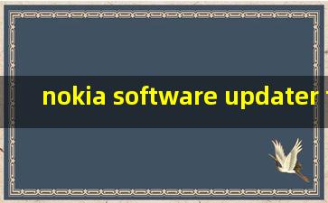 nokia software updater for retail